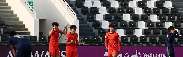 星空体育官网-价格实惠！U23亚洲杯决赛门票最低不到28元，最高不到140元