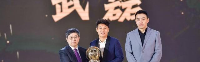 星空体育-武磊：世预赛有信心 晋级18强赛是必须完成的任务