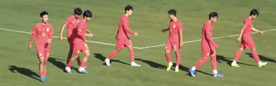 星空体育平台-蒙太古杯首胜 U16国足1-0秘鲁获第7 刘凯源首球制胜 柯博文失单刀